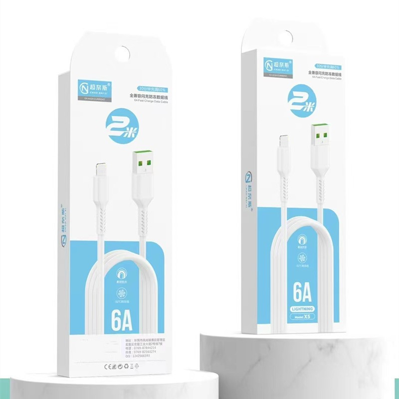 O1CN01oK8vq51DNvx1c1lvT_!!2209