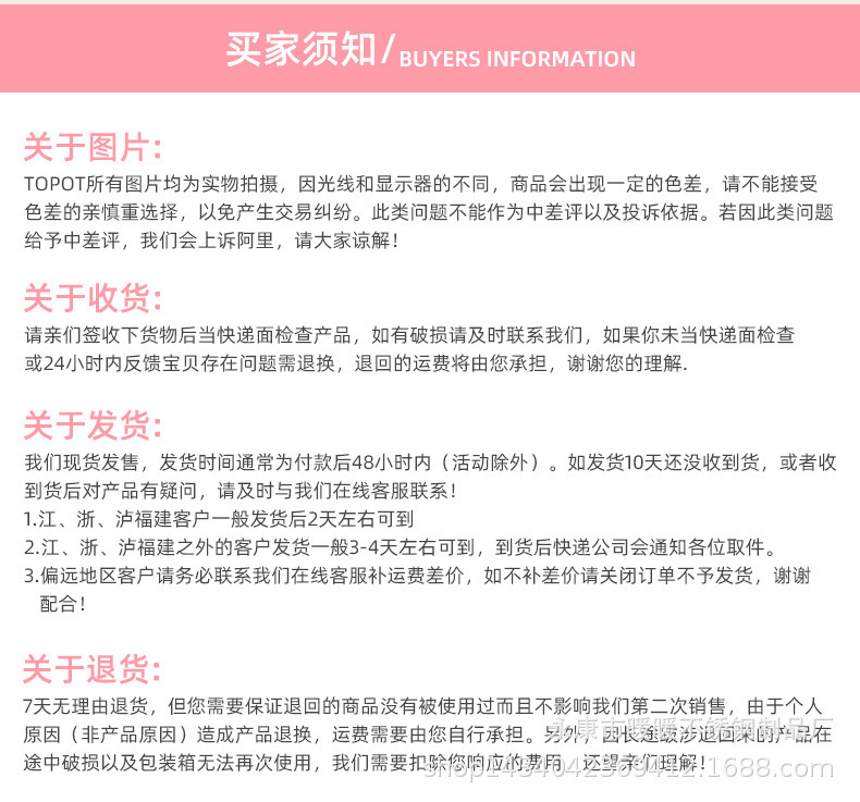 O1CN0144YI7s1JSPSuQCHTb_!!2561