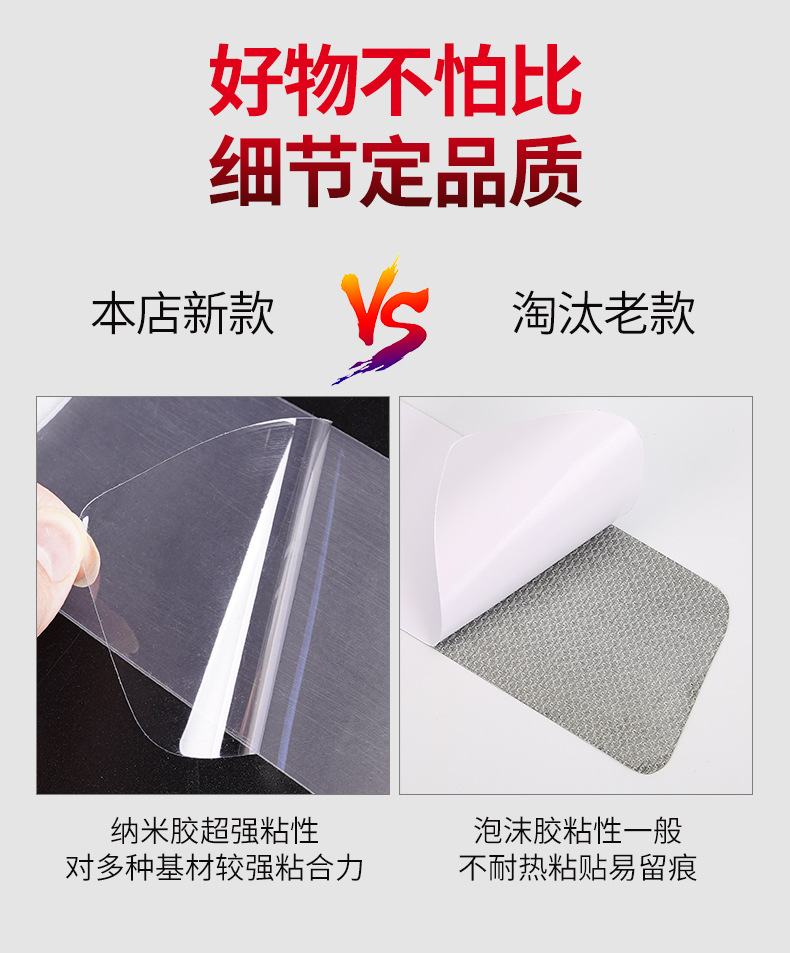 详情页_03.jpg