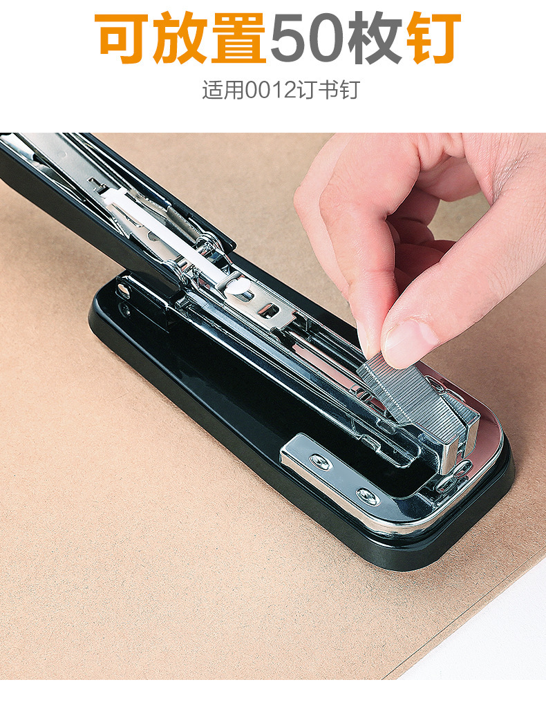 详情图_9.jpg
