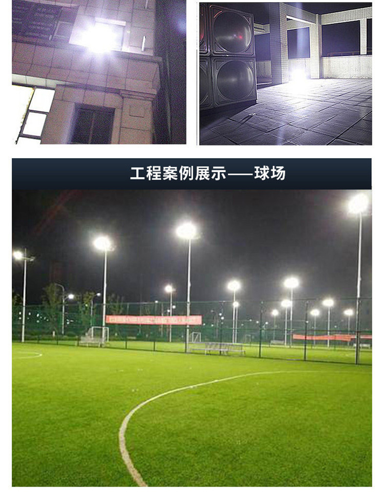 详情_14.jpg