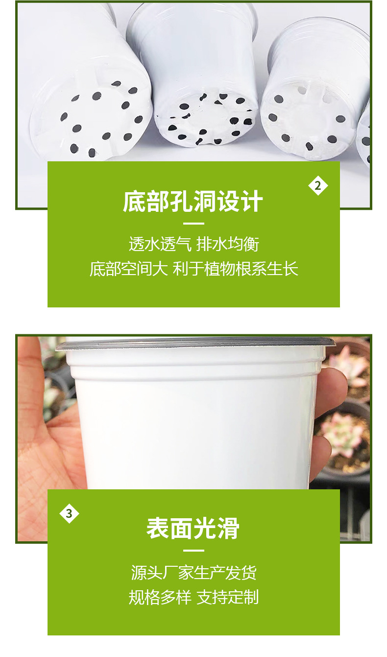详情_05.jpg