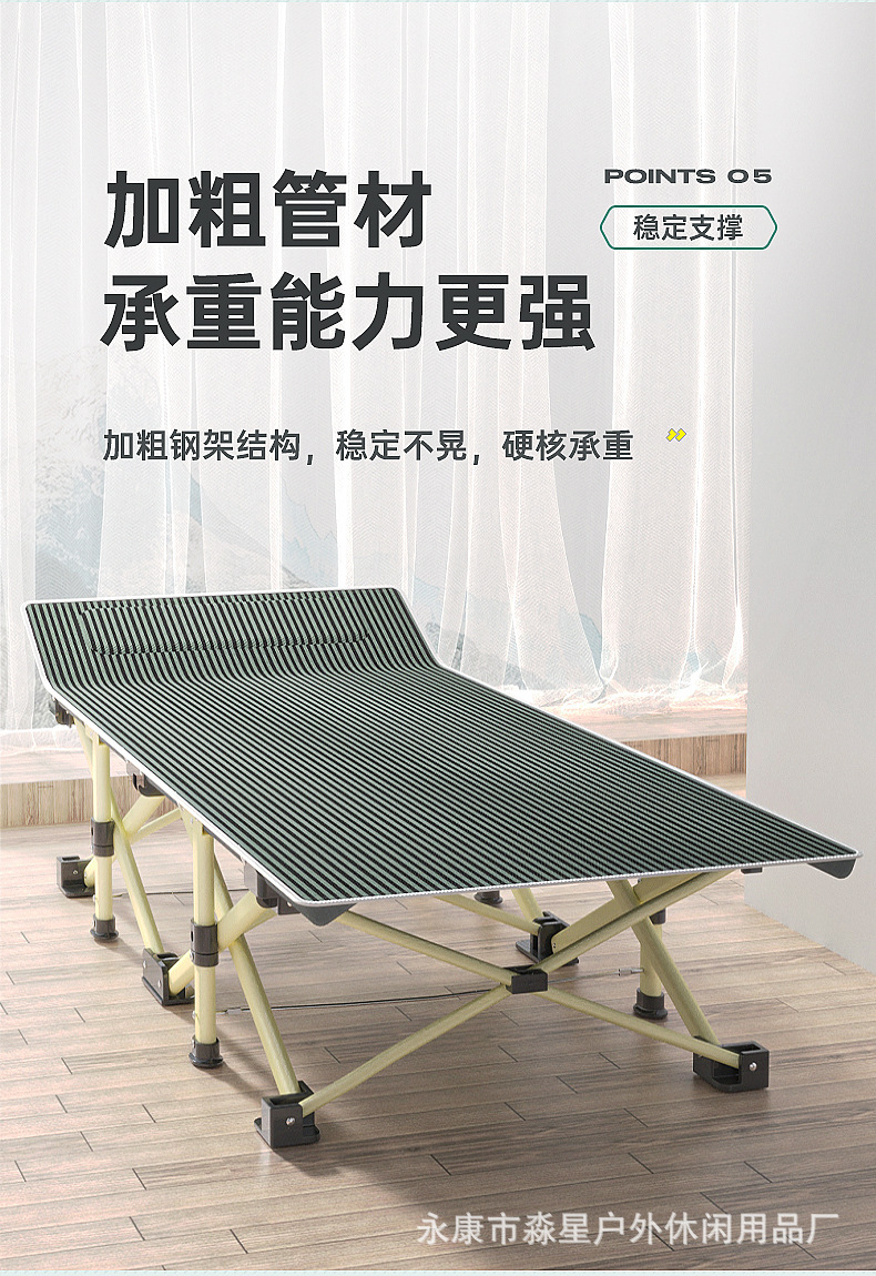 详情_10.jpg