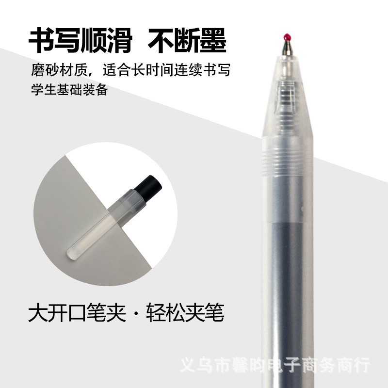 O1CN01b3a7NN294SeD81WVO_!!8816