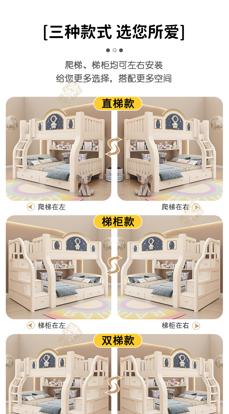 象牙白详情_08.png