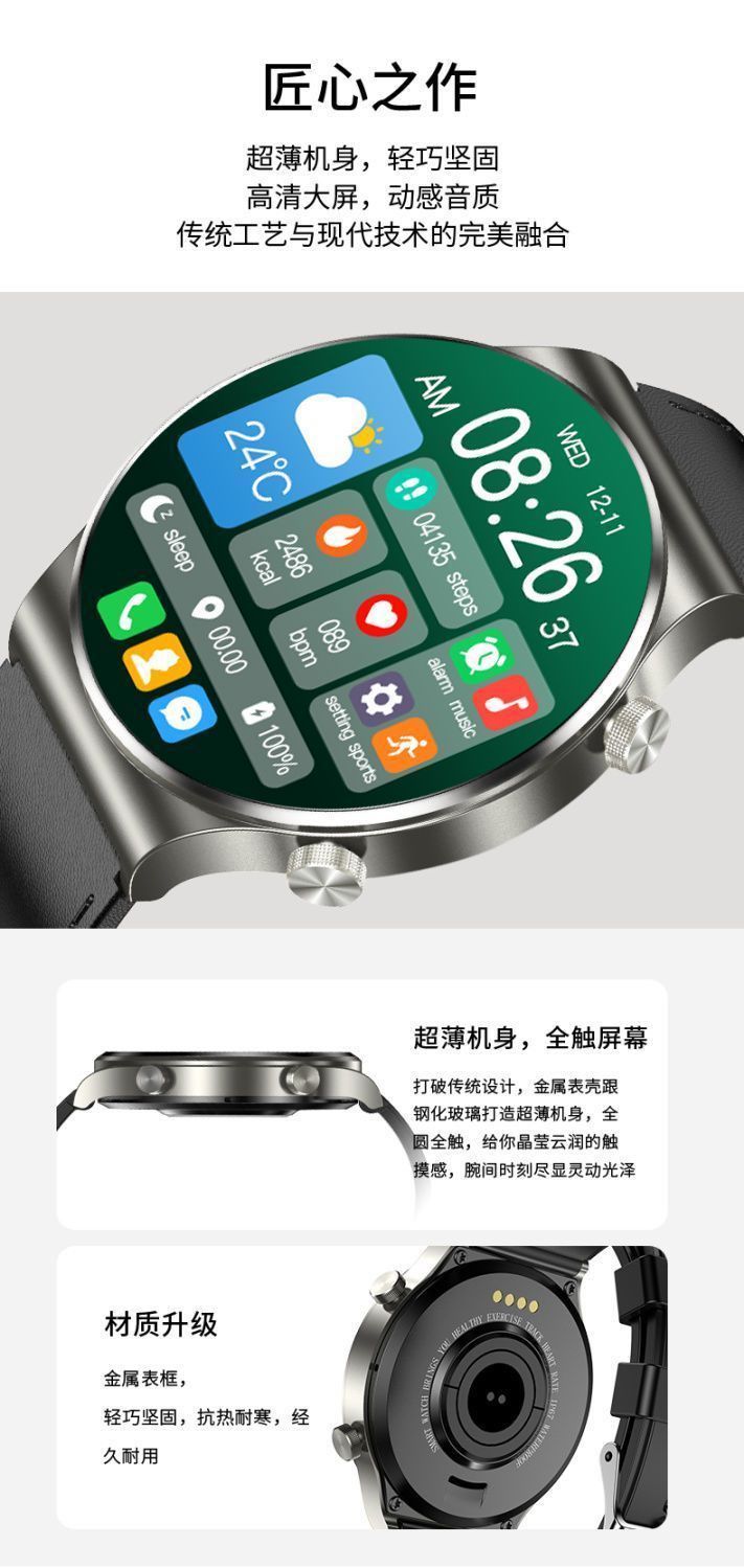 869e6b75-591b-443b-a5da-7ea4a54f2d45.jpe