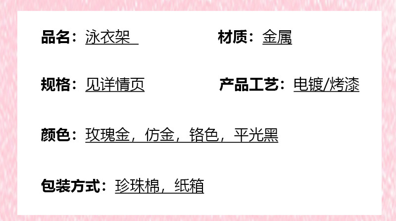 未标题-1-拷贝_01