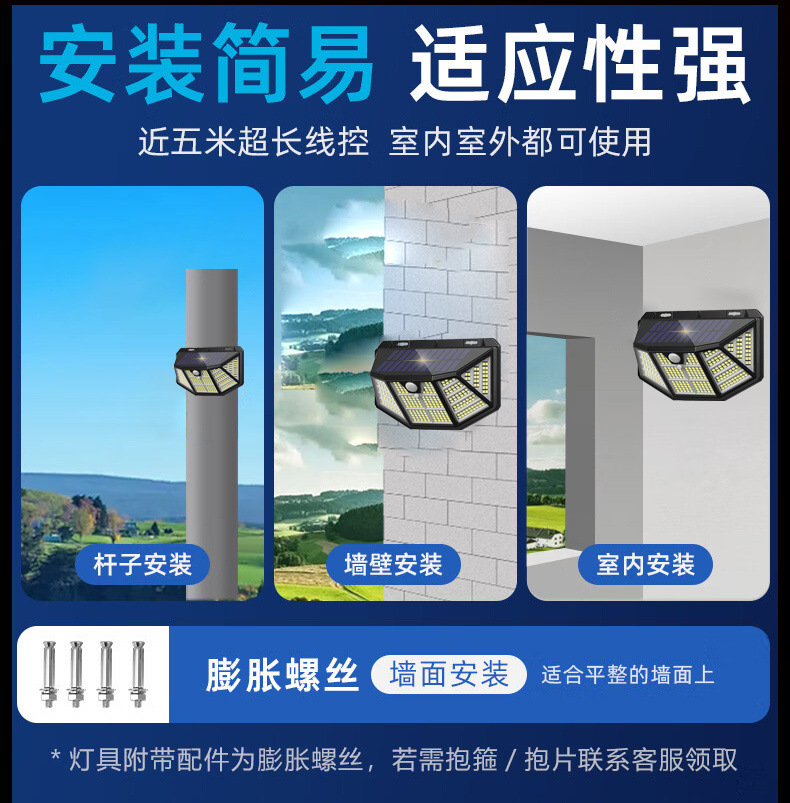 ca5547e8-2713-483f-ba31-ee3fe2ef93d6.jpe