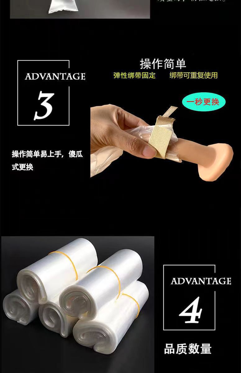 微信图片_20220804105509