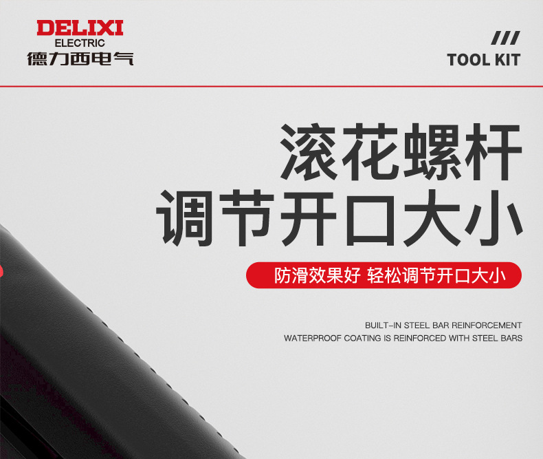 未标题-1_09.jpg