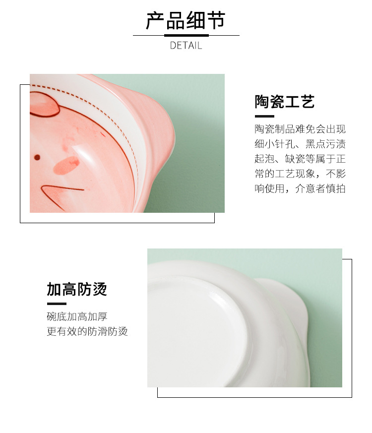 详情_09.jpg