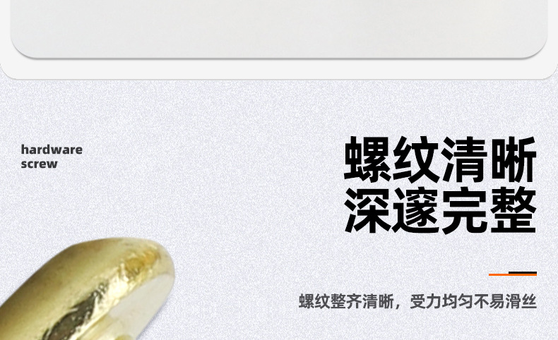 304不锈钢金色圆头梅花自攻螺丝_03_07.jpg