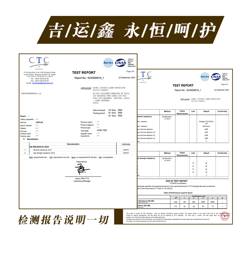 详情_06.jpg