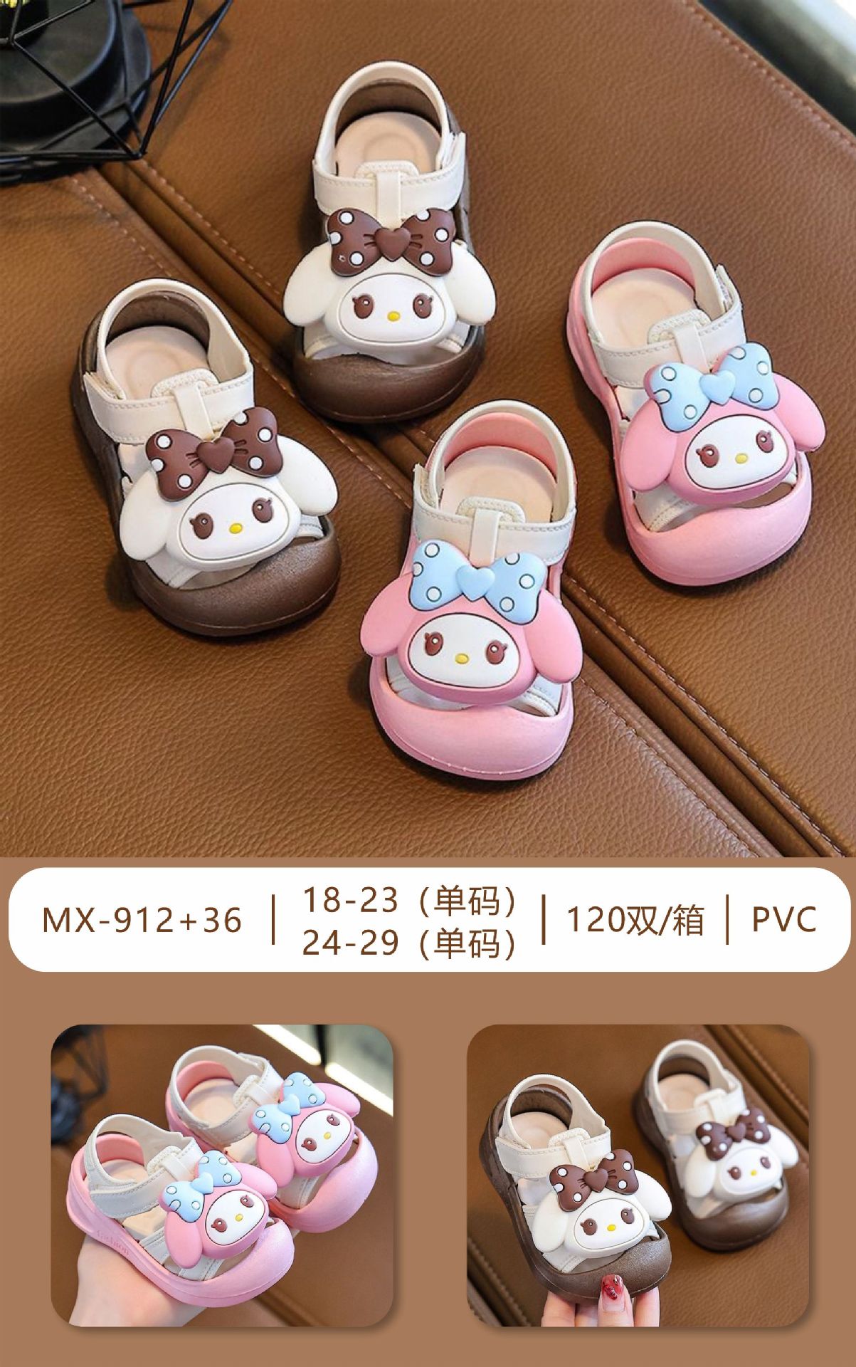 微信图片_20250508212808