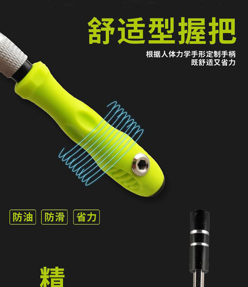详情页_06.jpg