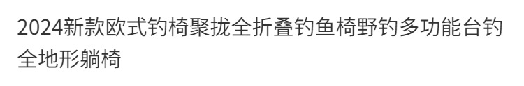 52decf5d-11d8-412c-a0c8-a57af535336c.png