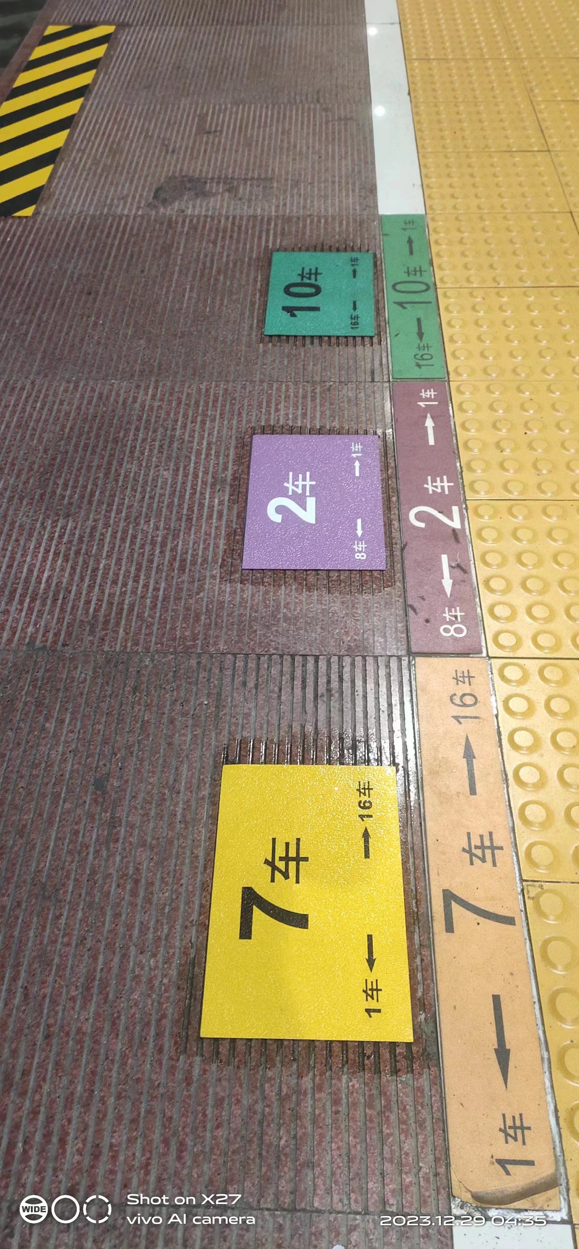 O1CN01T3kh4B1QPOOlczBht_!!2540