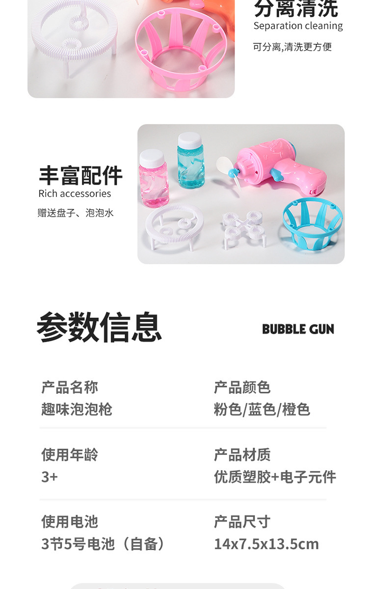 详情11.jpg