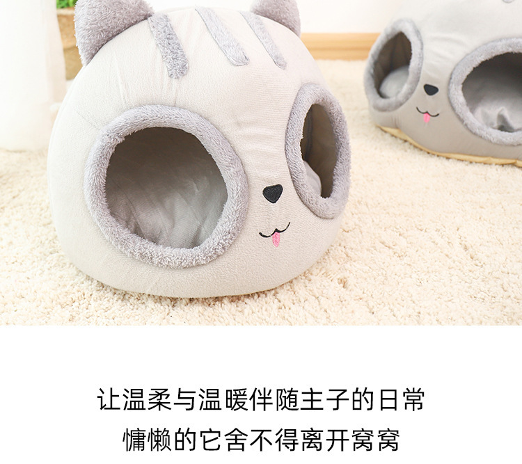 详情-13.jpg