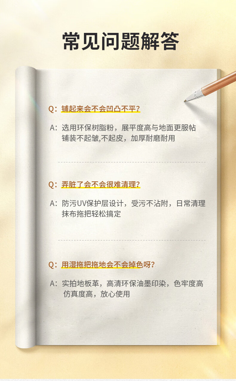 3ab04e81-11b0-470e-b559-2f05265f8a67.jpe