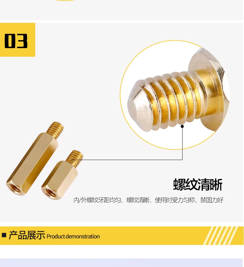 详情图_11_PC.jpg