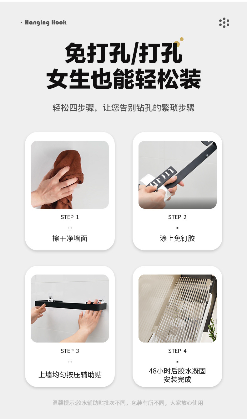 详情-13.jpg