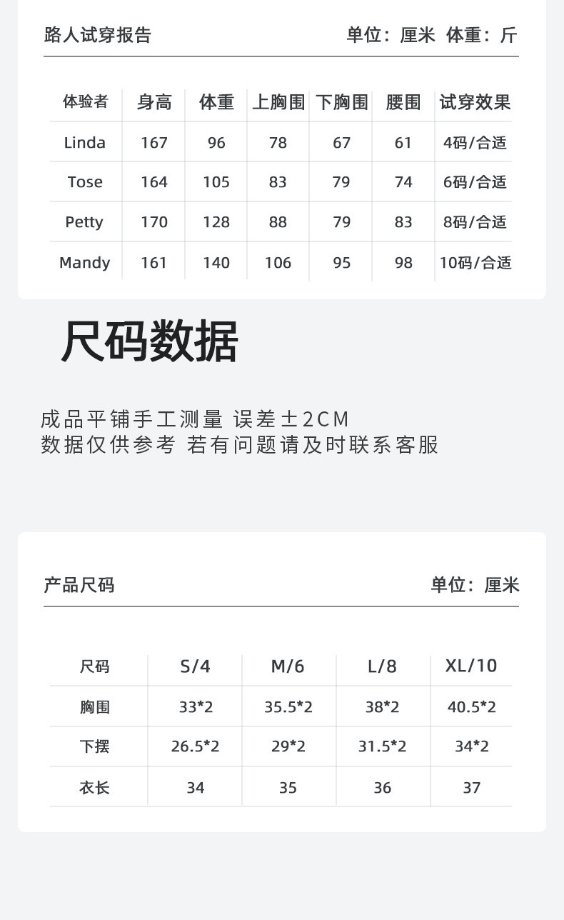 O1CN01KJdJe41TMav9YckPy_!!2587