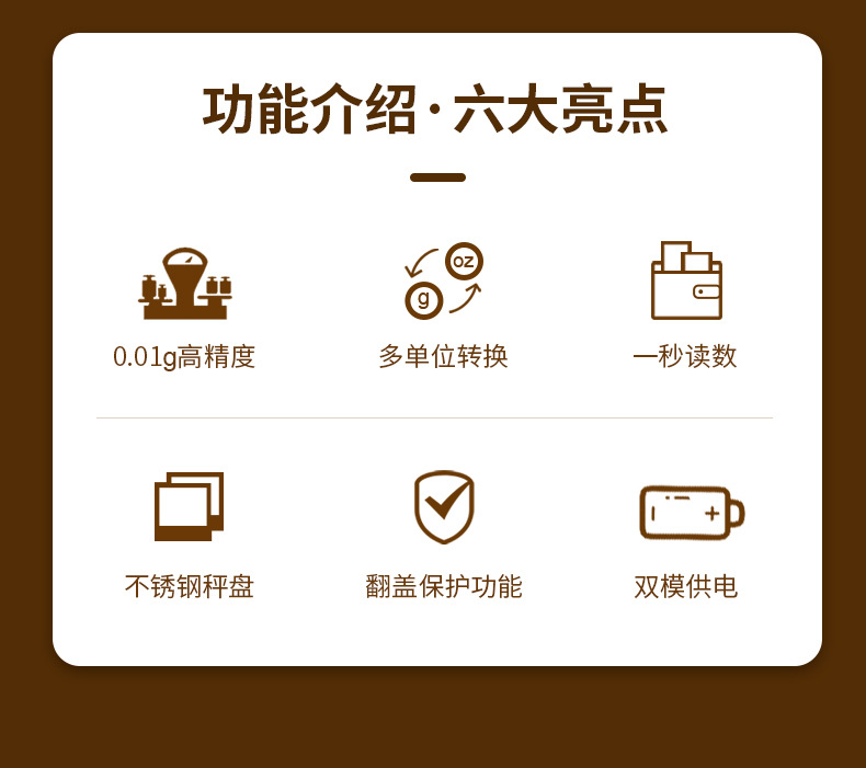 188详情_02.jpg