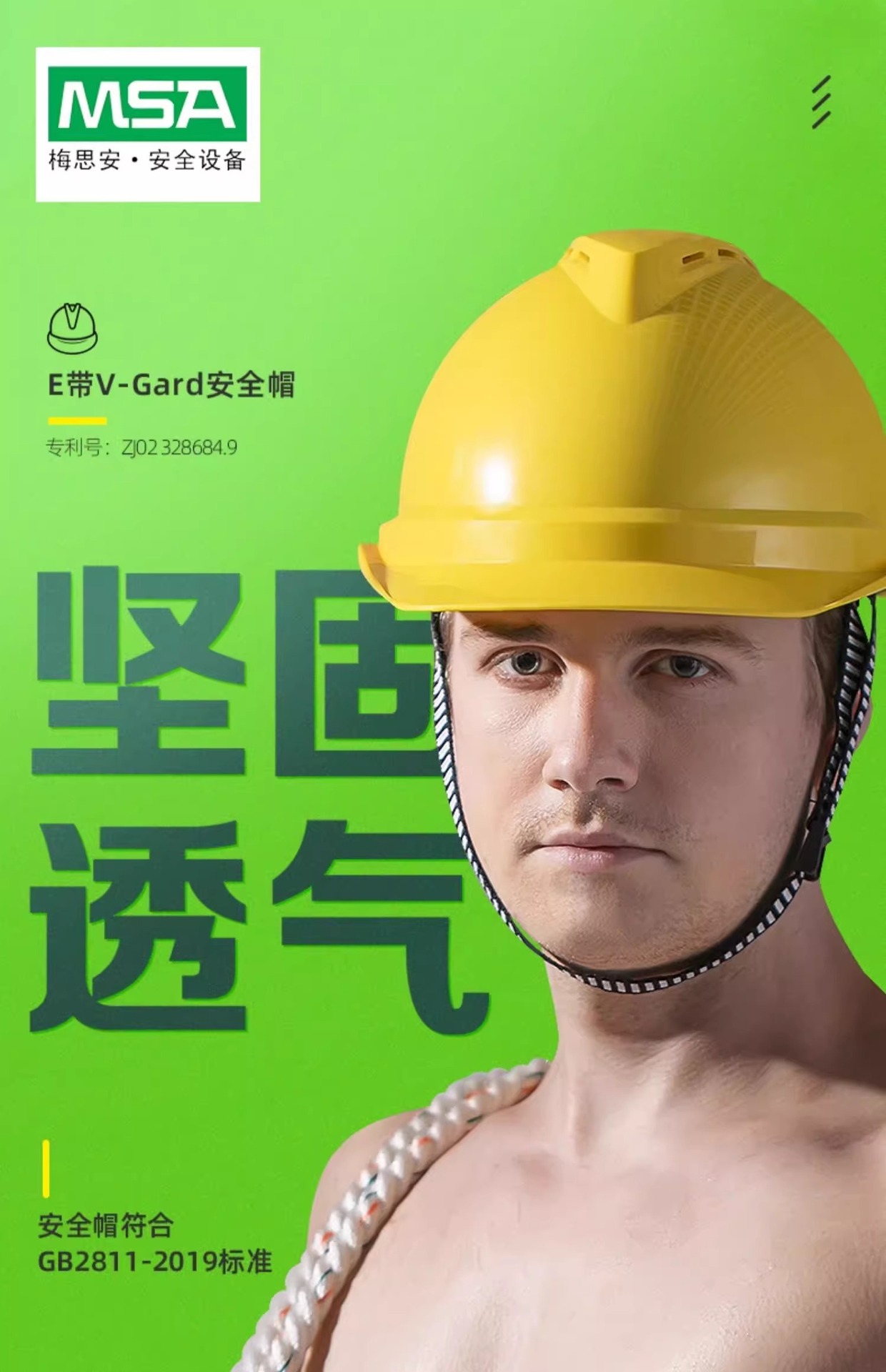 详情图_01.jpg