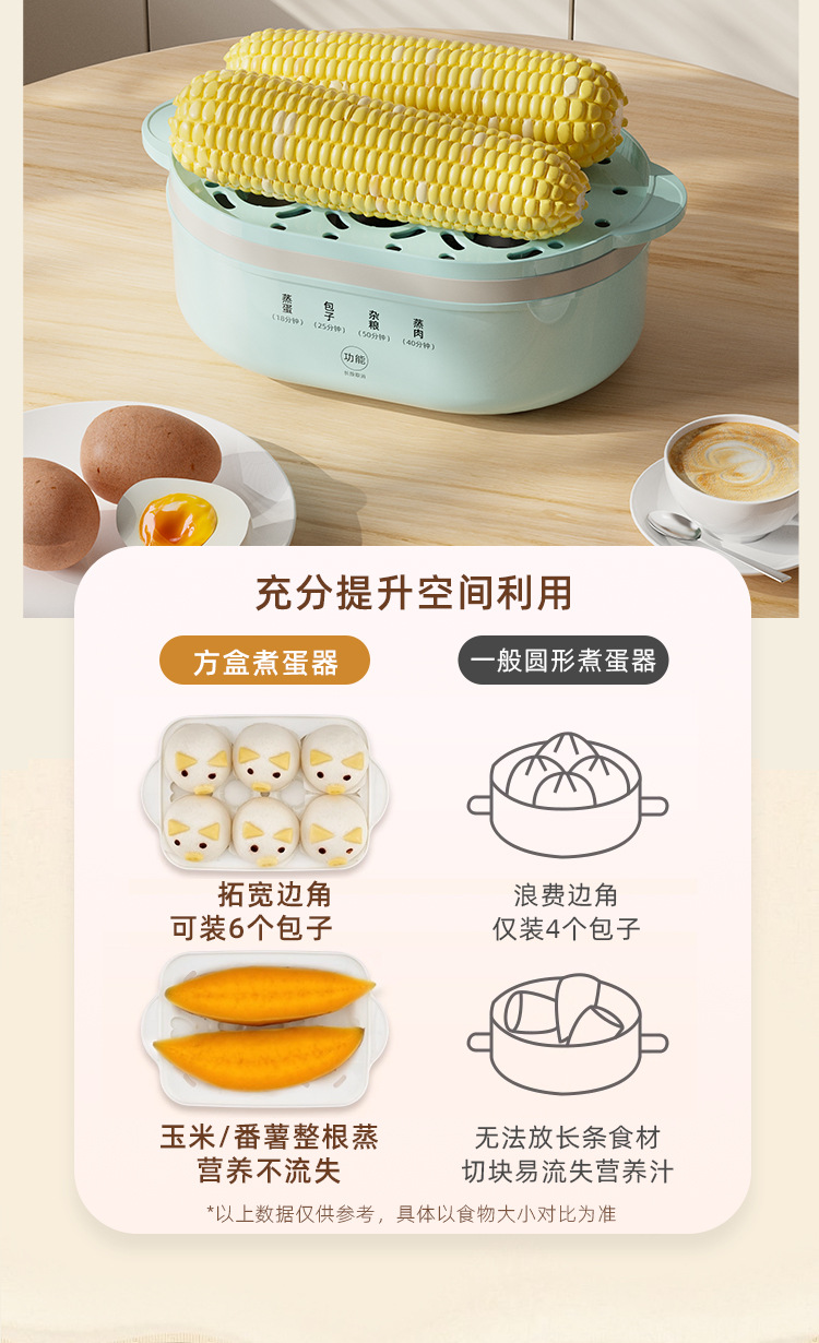 详情_07.jpg