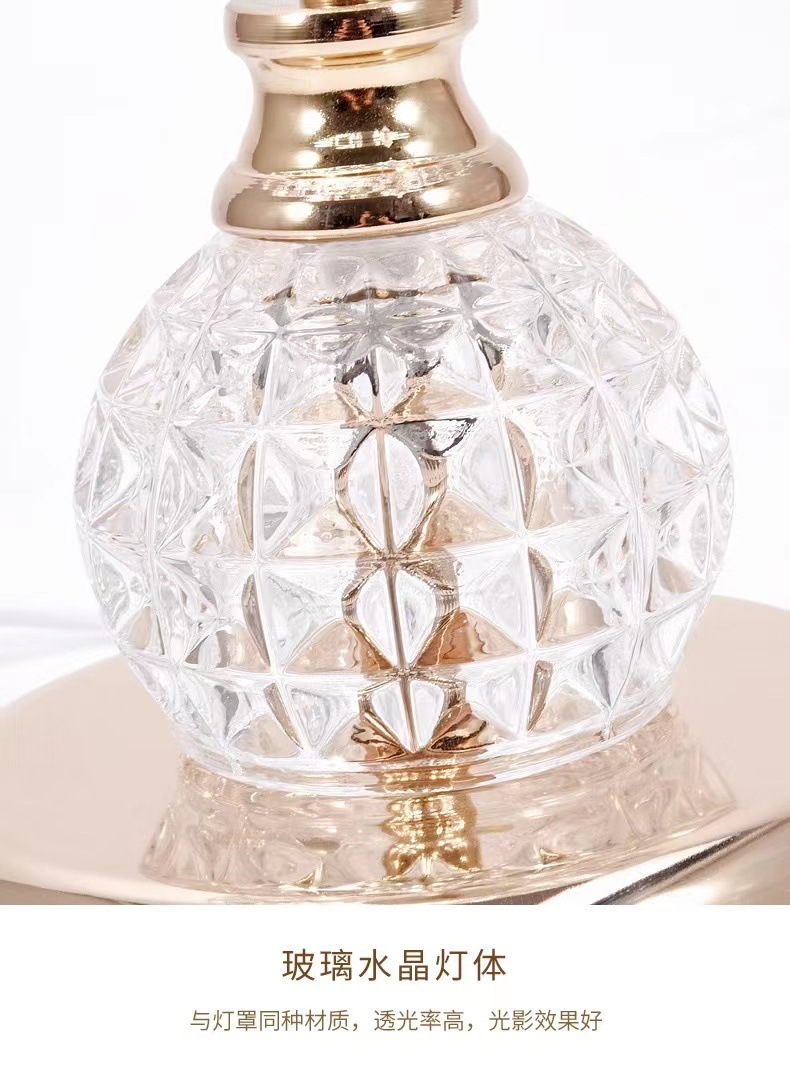 dea69753-0ed4-45e2-8396-24e41ea60df1.jpe