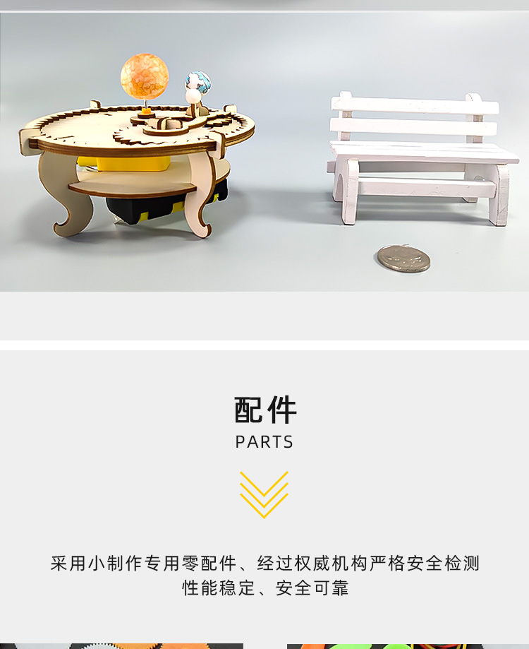 X21详情_11.jpg