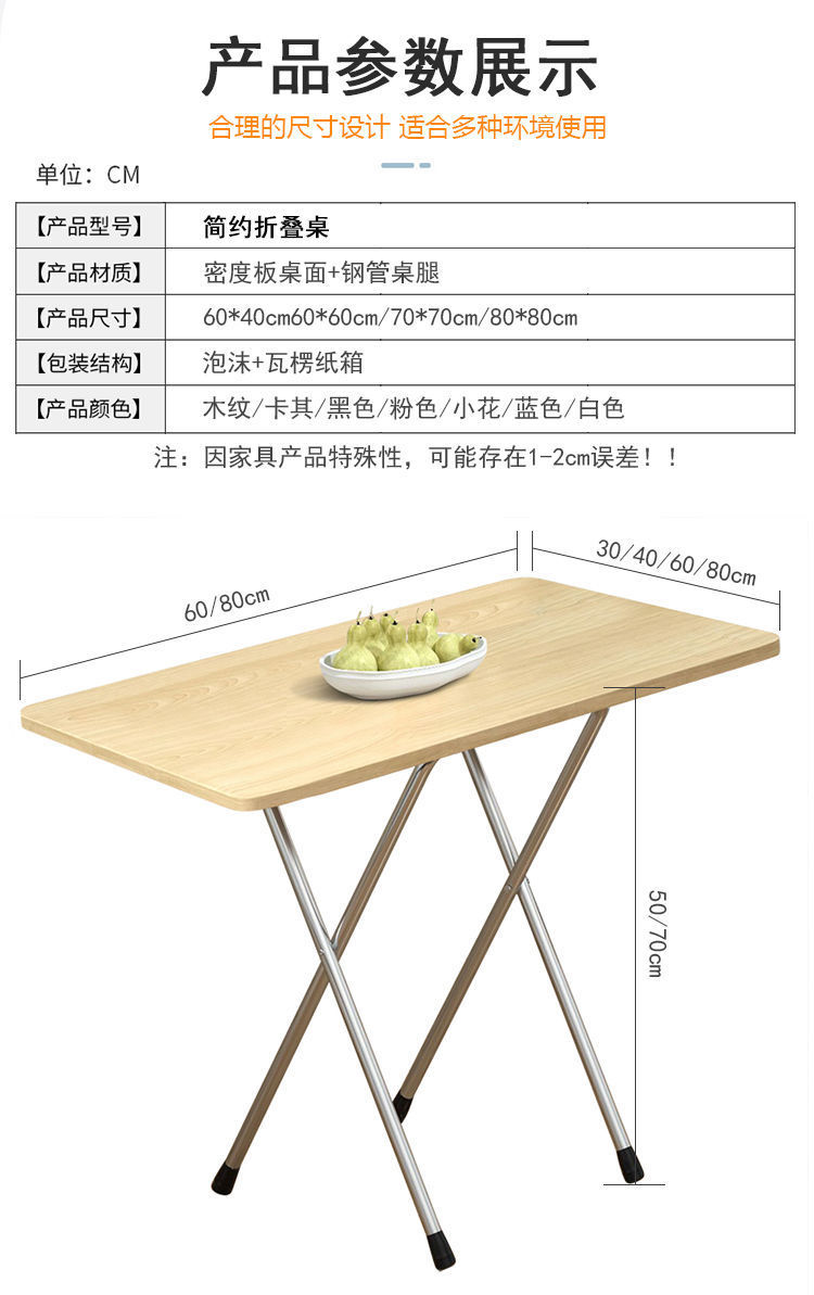 0be1df10-aca9-4a26-9c47-51778711abc8.jpe