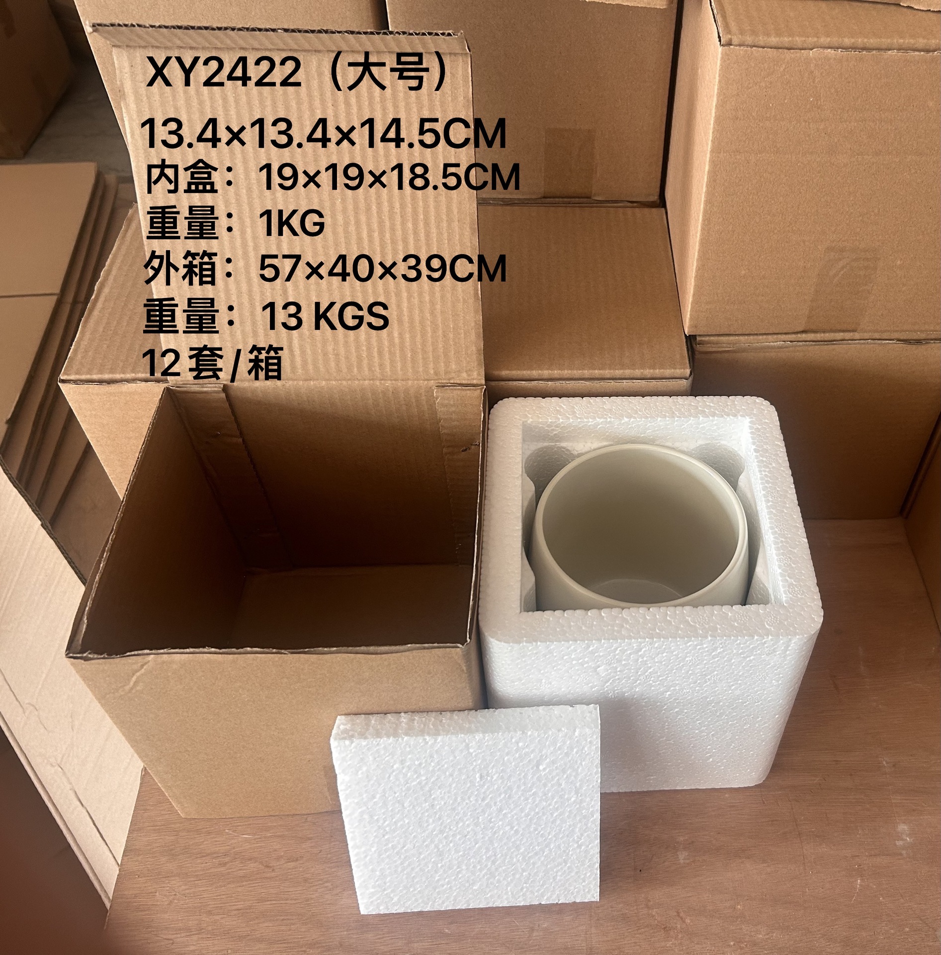 微信图片_20251223103555_3074_4