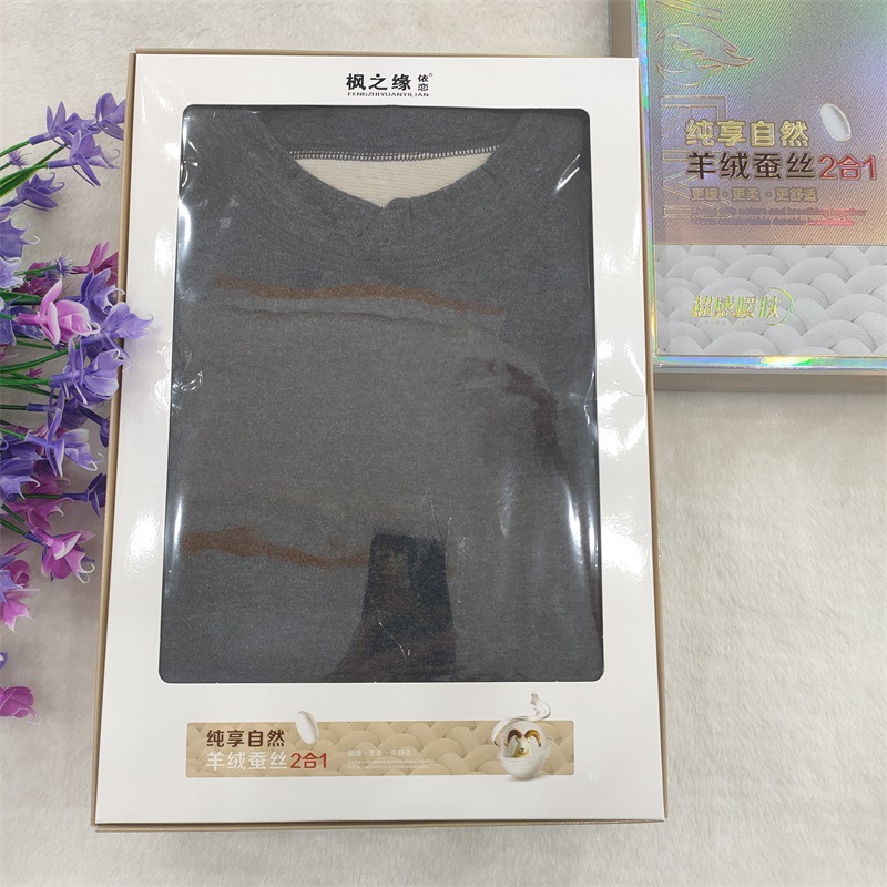 枫之缘F286(2)