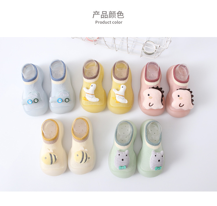 详情-(2)_03.jpg