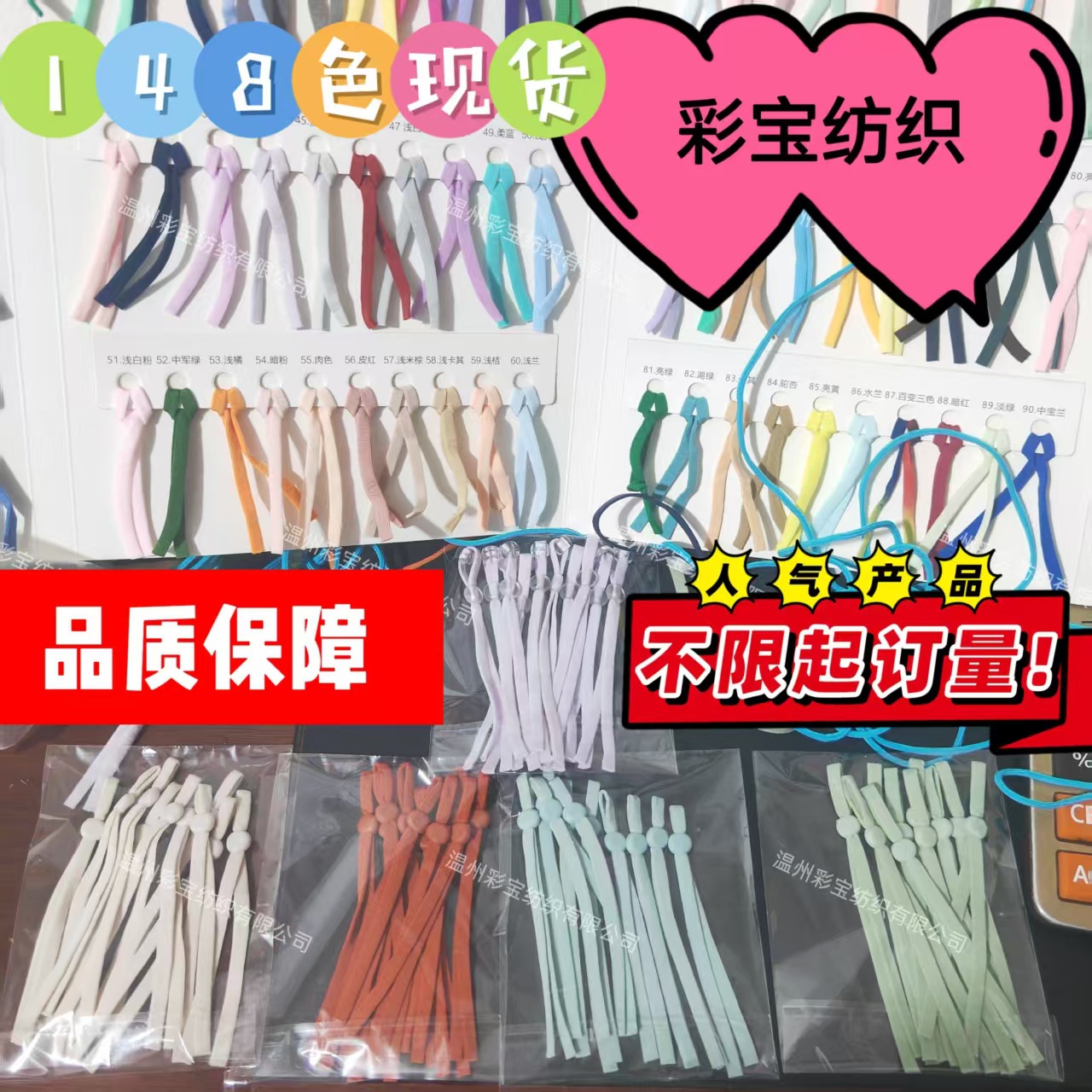 微信图片_20250524015214