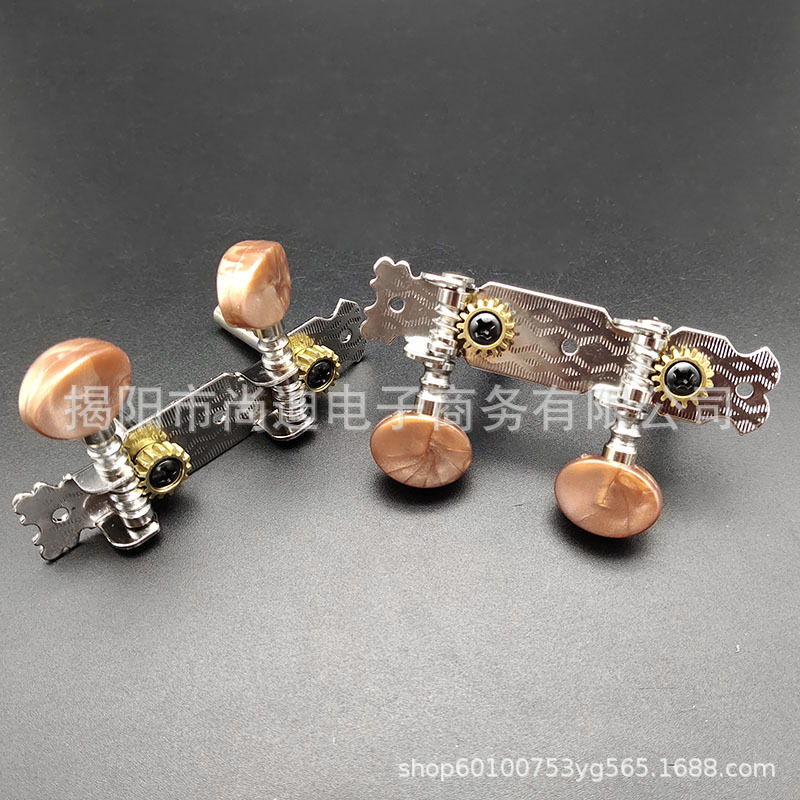 MI0839-Ukulele Peg_4