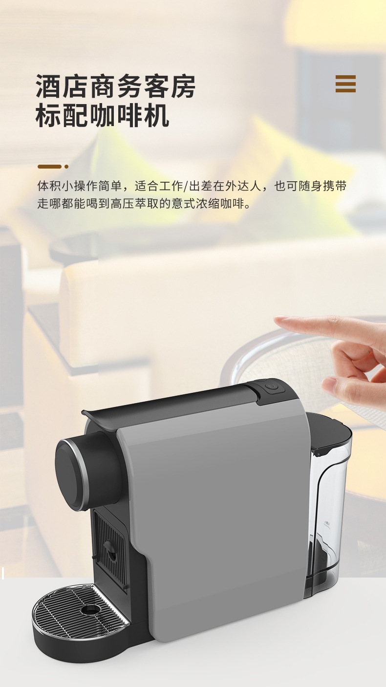 详情页5.jpg