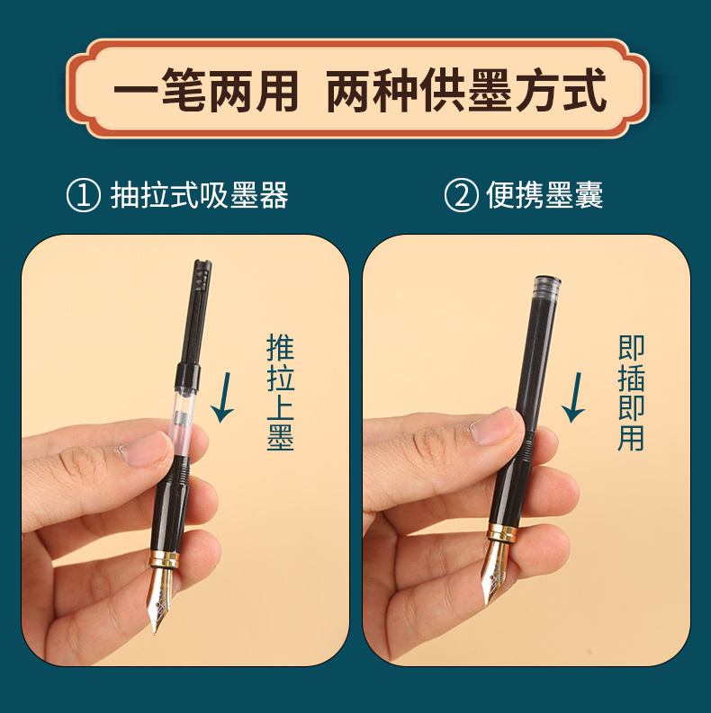 详情8