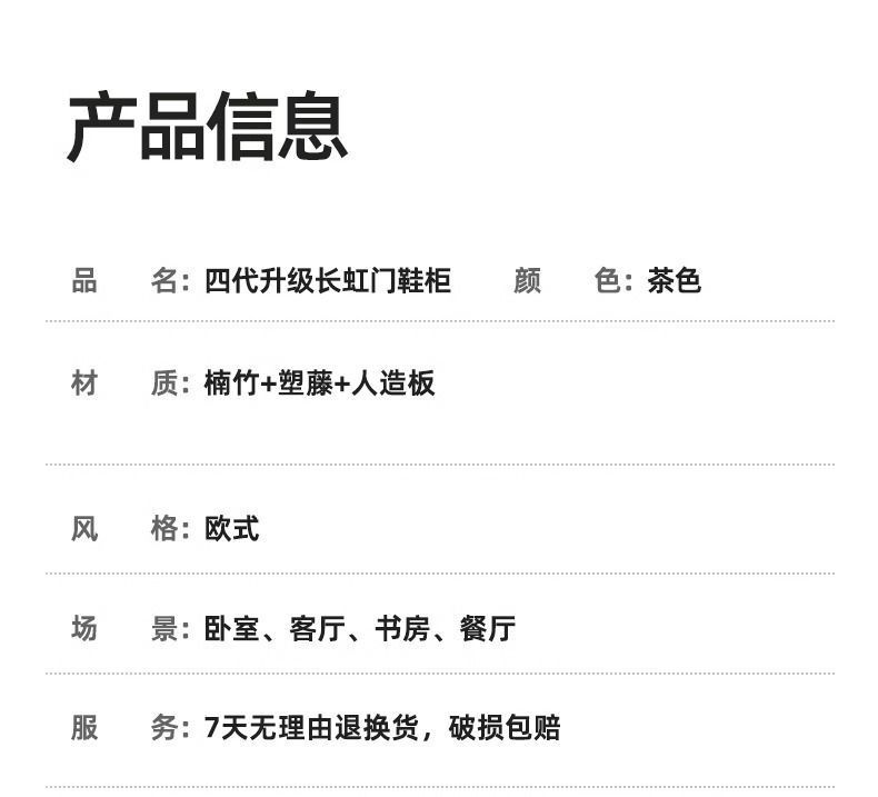 c7aae534-3735-4ade-baf9-02990e3c1e06.jpe