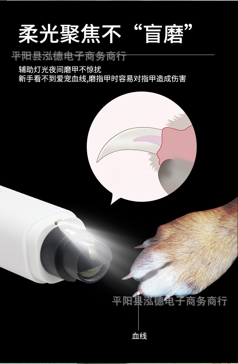 详情页_10.jpg