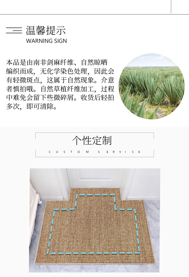 剑麻猫抓垫_11.jpg
