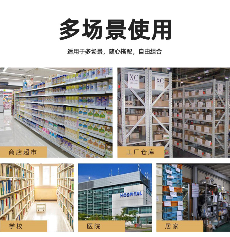 详情_10.jpg