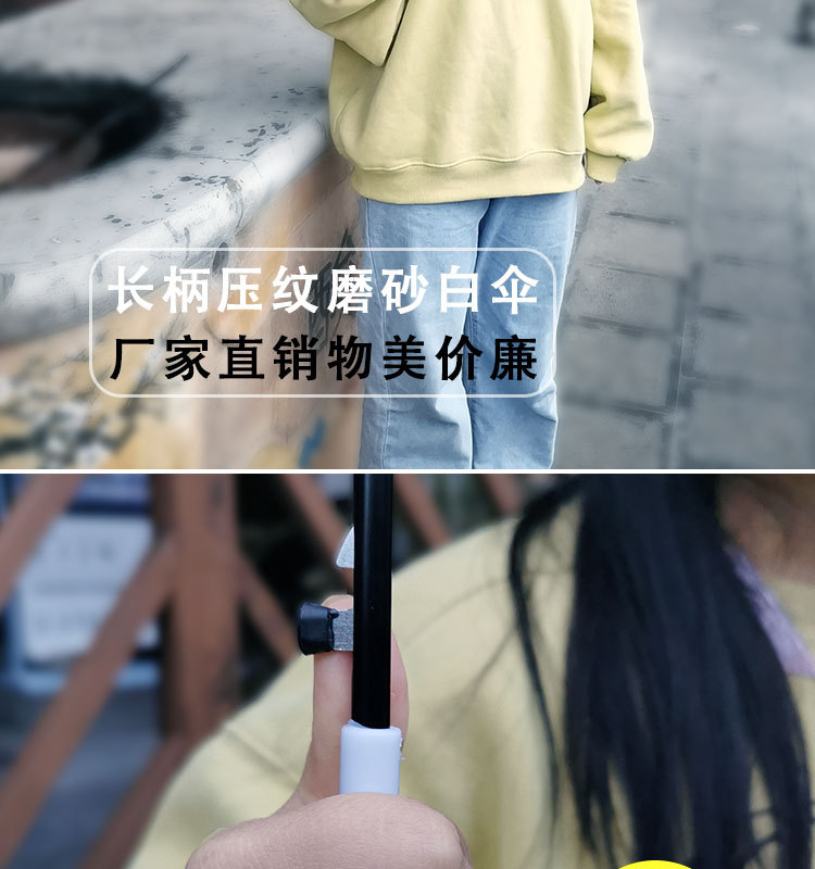 压纹白_02.jpg