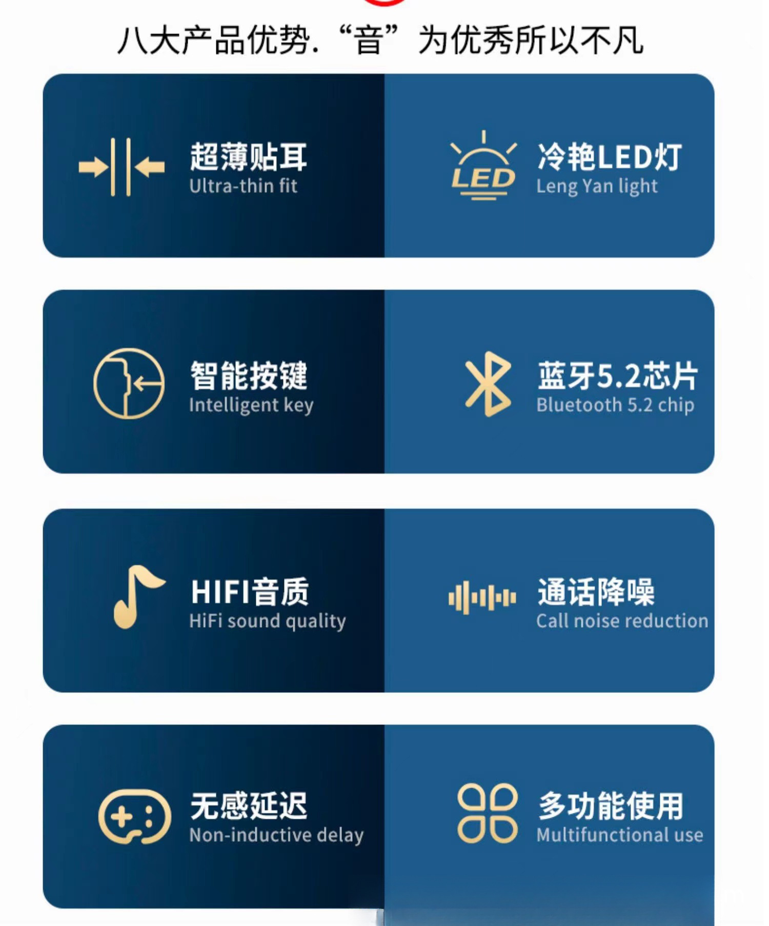 4.jpg?x-oss-process=image/format,png