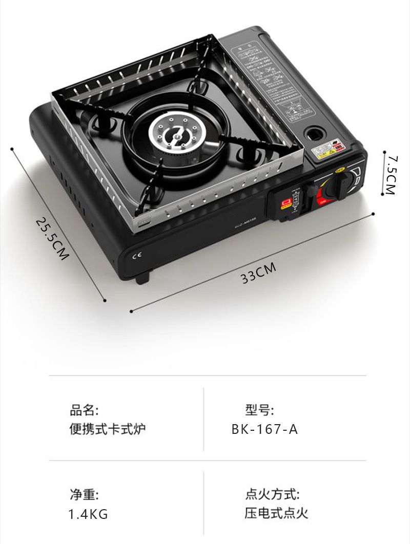 f7a0bf79-143b-40fd-8485-5b0e9c5ad3d9.jpe