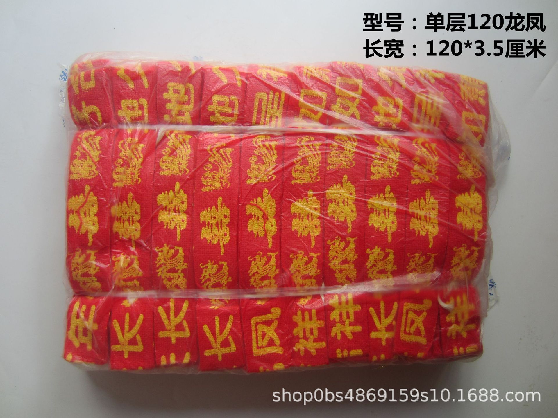 IMG_7700_副本.jpg