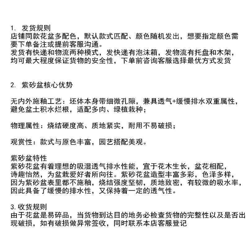 未命名_副本1