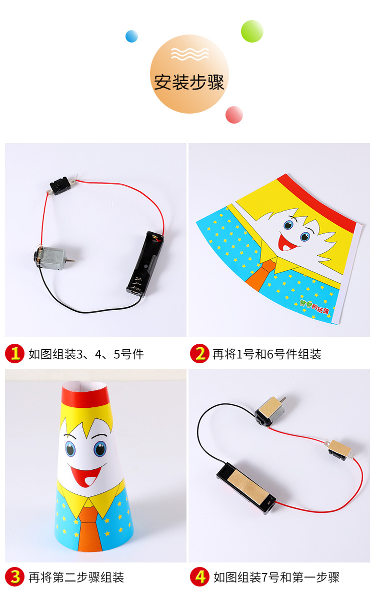 -详情_06.jpg